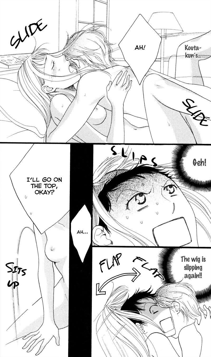Anata ga Watashi to Kurashitara Chapter 1 page 19 - Chapter 1
