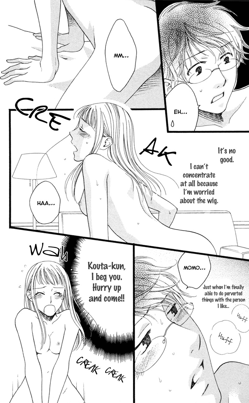 Anata ga Watashi to Kurashitara Chapter 1 page 20 - Chapter 1