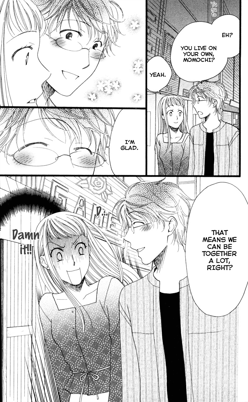 Anata ga Watashi to Kurashitara Chapter 1 page 21 - Chapter 1
