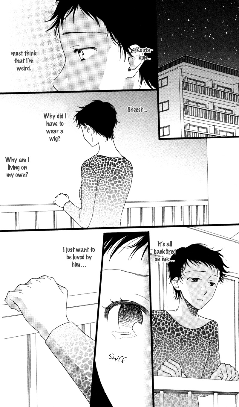 Anata ga Watashi to Kurashitara Chapter 1 page 26 - Chapter 1