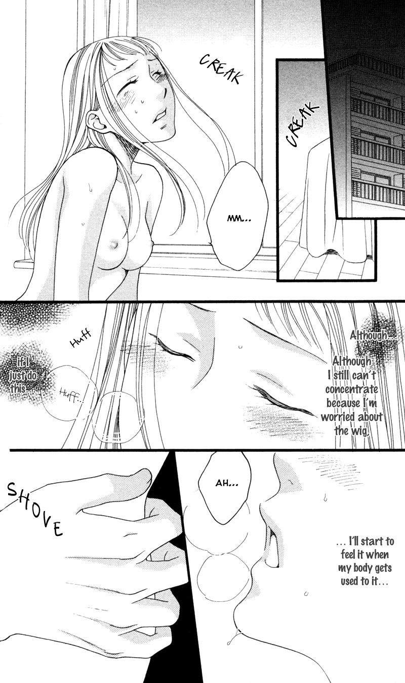 Anata ga Watashi to Kurashitara Chapter 1 page 29 - Chapter 1