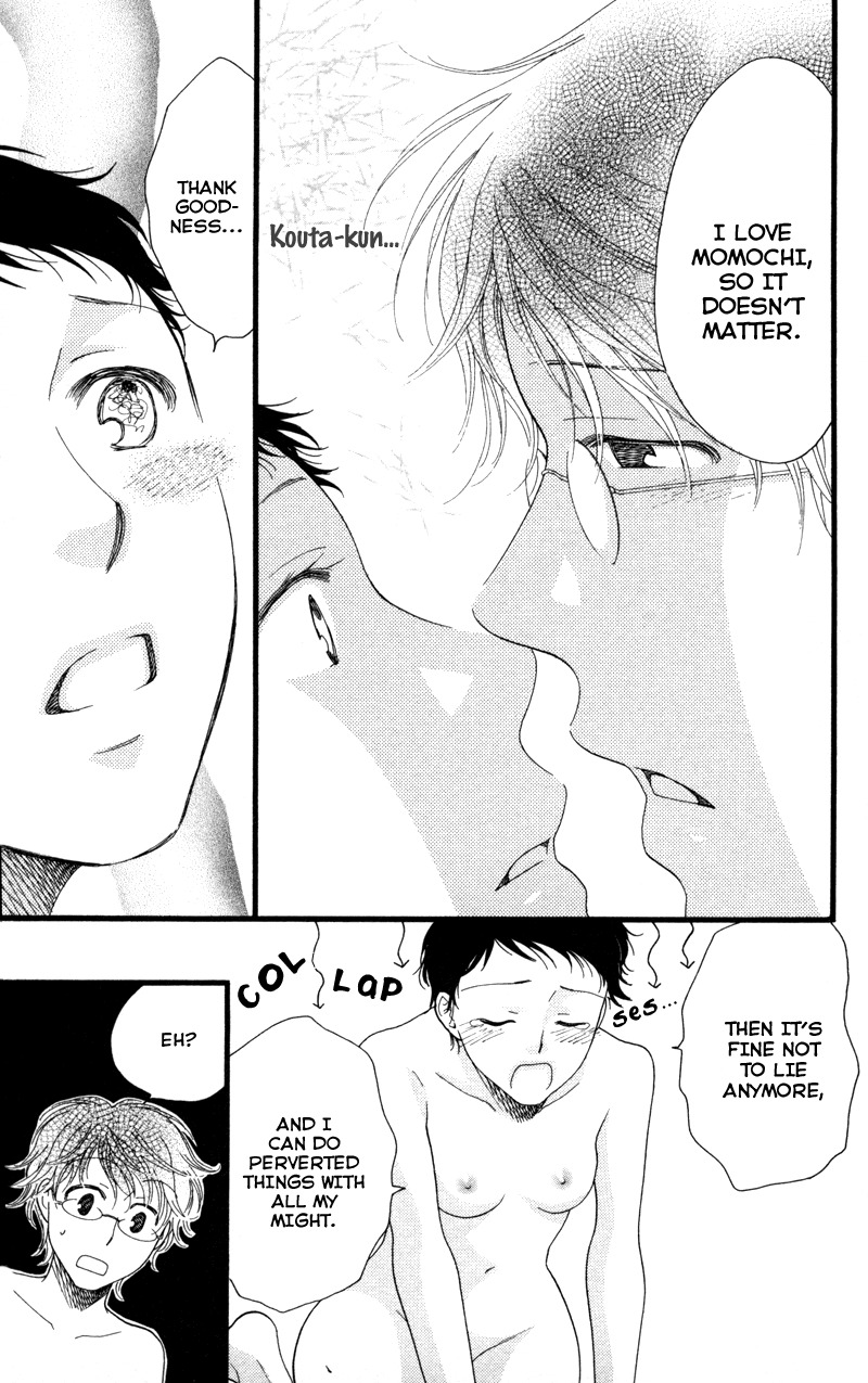 Anata ga Watashi to Kurashitara Chapter 1 page 35 - Chapter 1