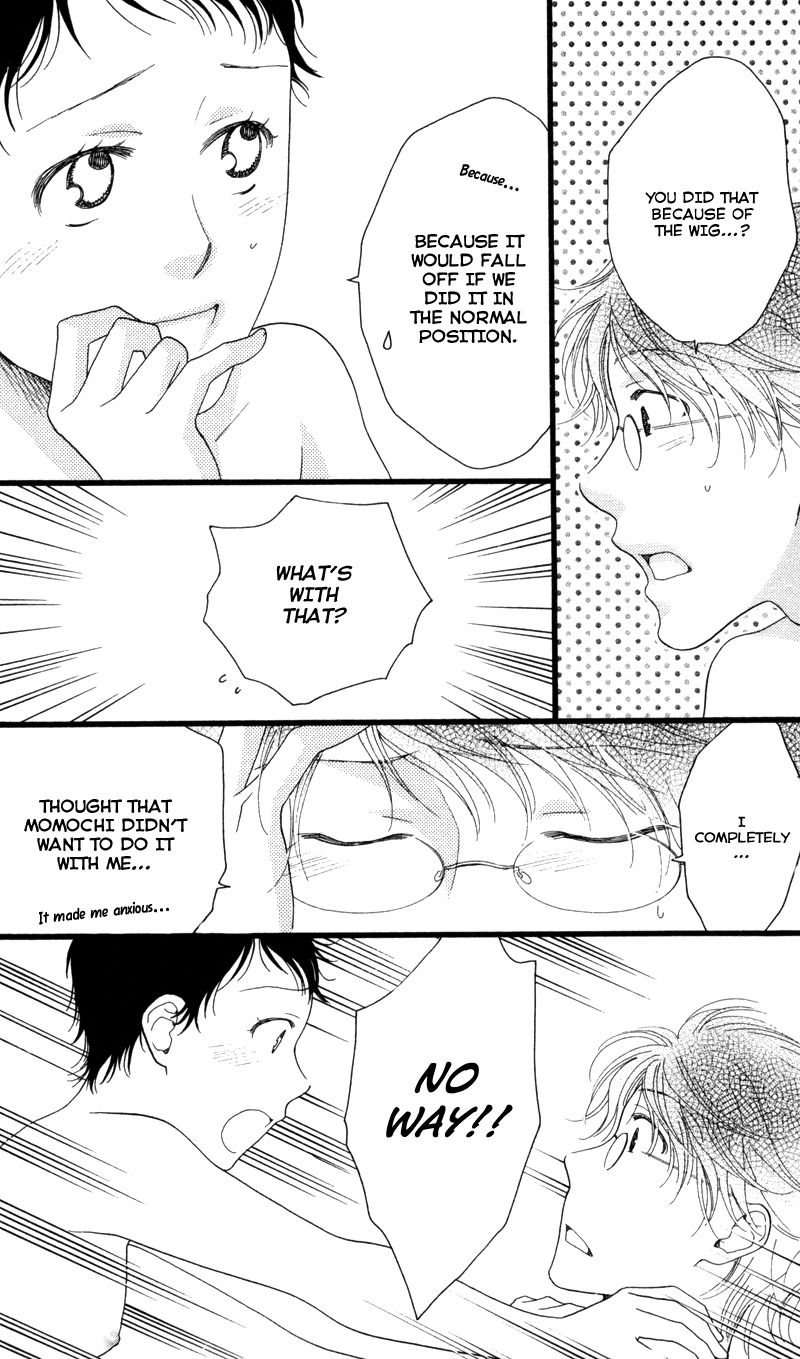 Anata ga Watashi to Kurashitara Chapter 1 page 36 - Chapter 1