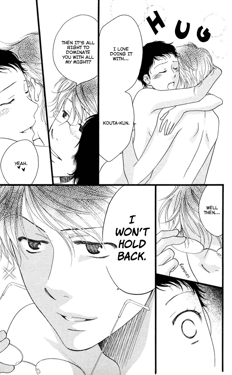 Anata ga Watashi to Kurashitara Chapter 1 page 37 - Chapter 1