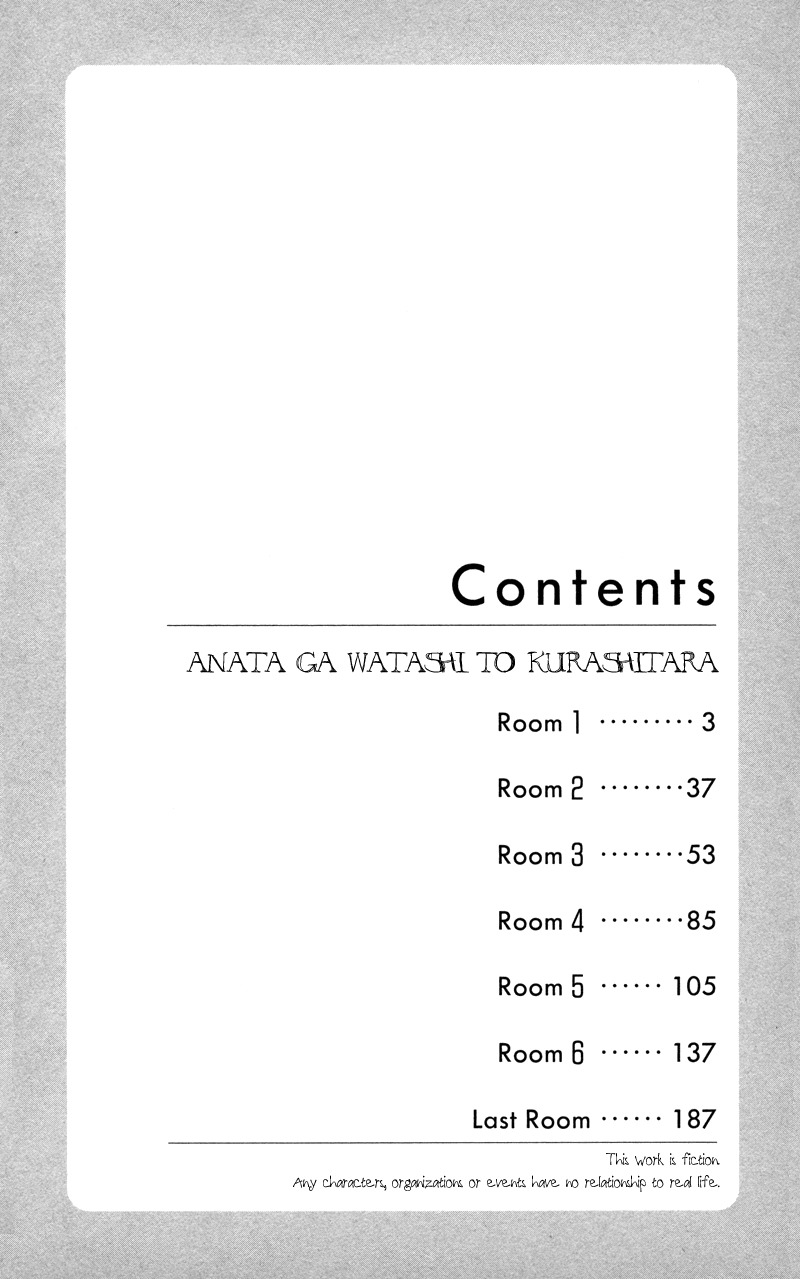 Anata ga Watashi to Kurashitara Chapter 1 page 4 - Chapter 1