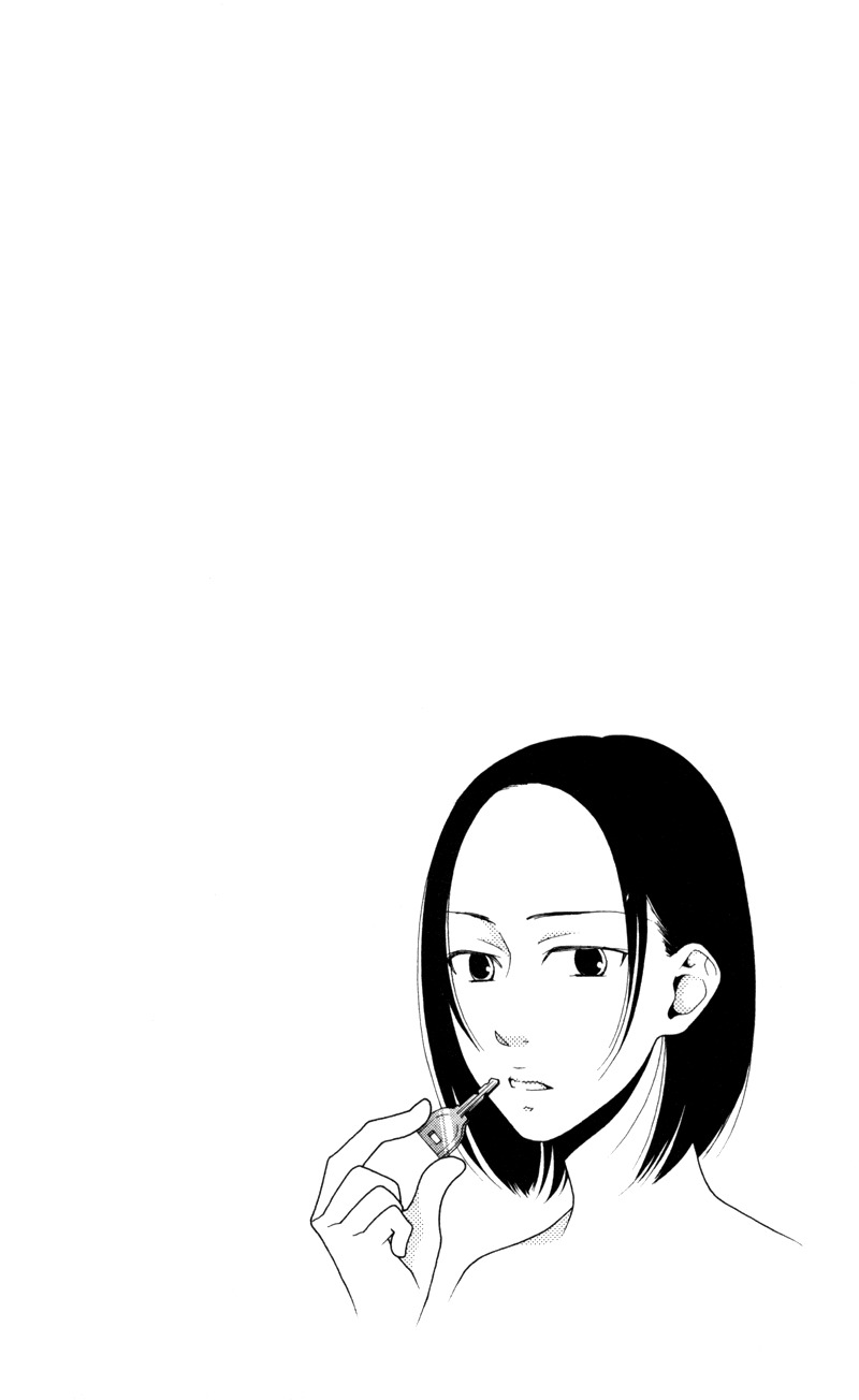 Anata ga Watashi to Kurashitara Chapter 1 page 6 - Chapter 1