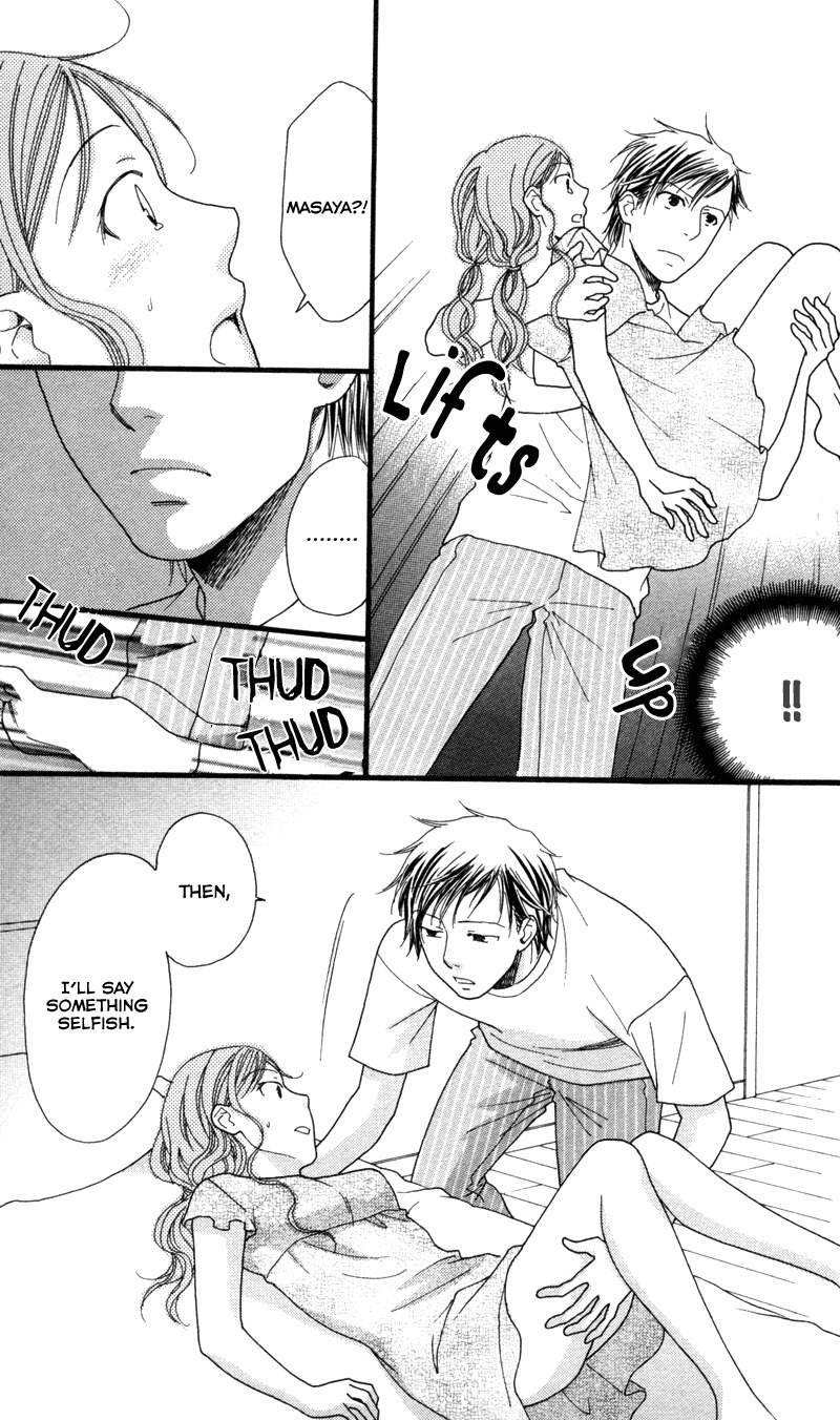 Anata ga Watashi to Kurashitara Chapter 2 page 11 - Chapter 2