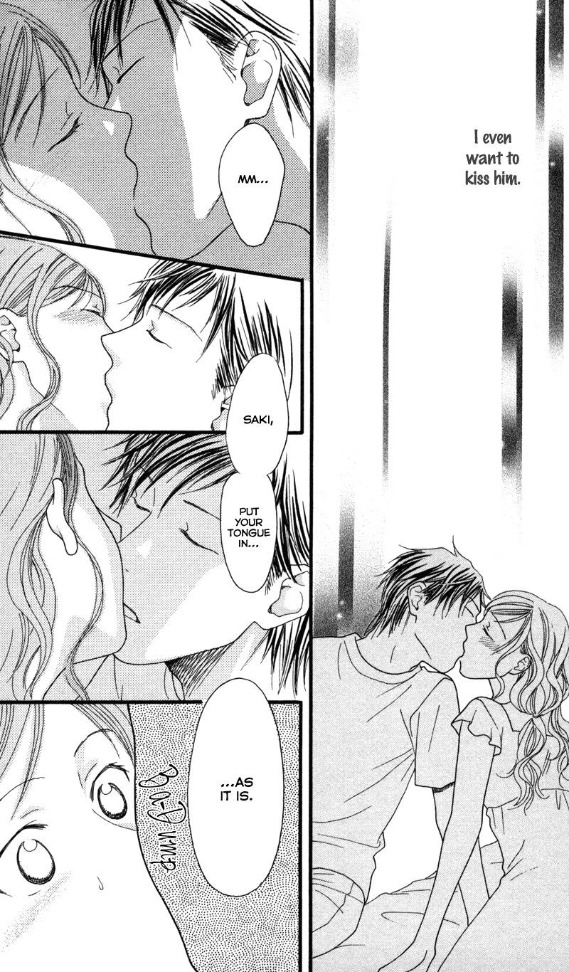 Anata ga Watashi to Kurashitara Chapter 2 page 13 - Chapter 2