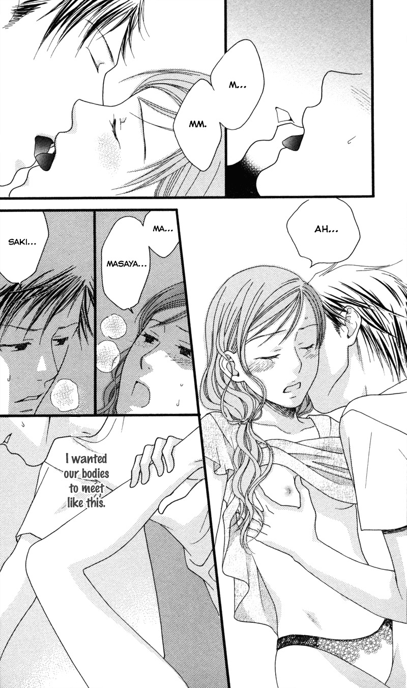 Anata ga Watashi to Kurashitara Chapter 2 page 14 - Chapter 2