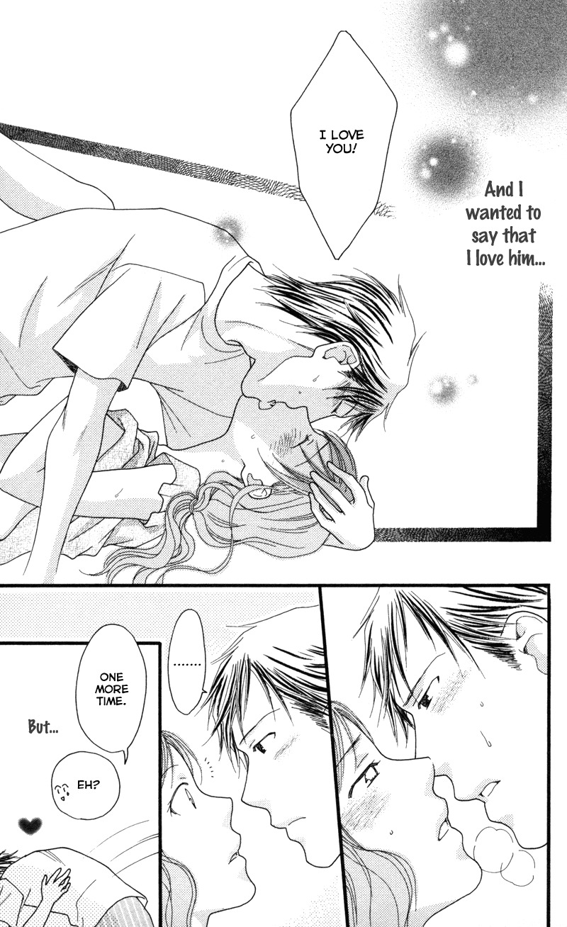 Anata ga Watashi to Kurashitara Chapter 2 page 15 - Chapter 2
