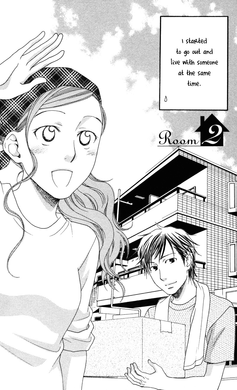 Anata ga Watashi to Kurashitara Chapter 2 page 2 - Chapter 2