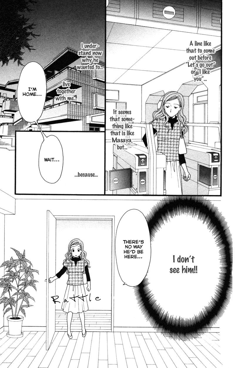 Anata ga Watashi to Kurashitara Chapter 2 page 3 - Chapter 2