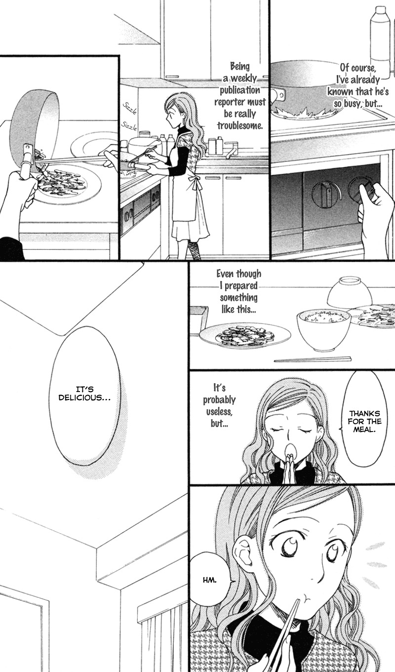 Anata ga Watashi to Kurashitara Chapter 2 page 4 - Chapter 2