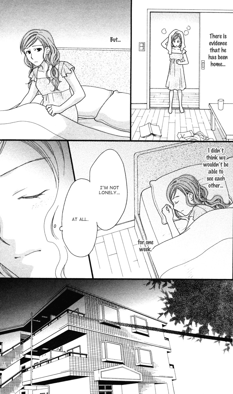 Anata ga Watashi to Kurashitara Chapter 2 page 5 - Chapter 2