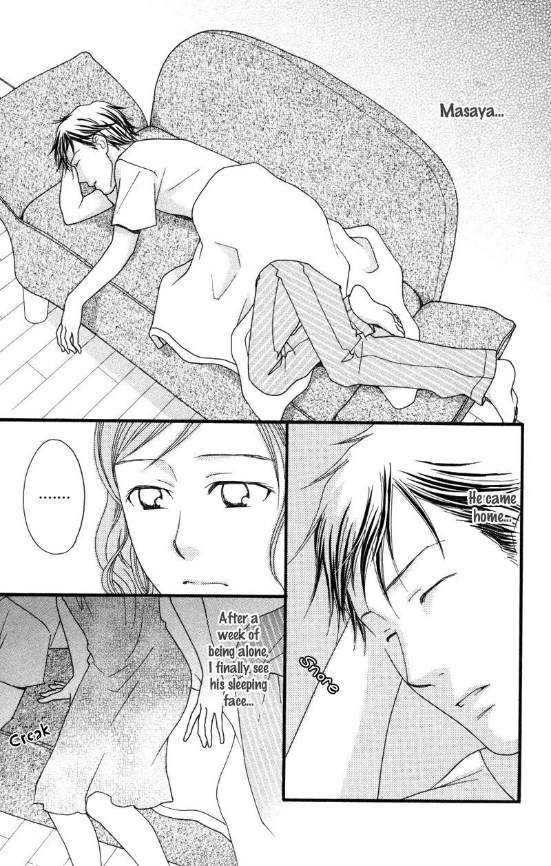 Anata ga Watashi to Kurashitara Chapter 2 page 7 - Chapter 2