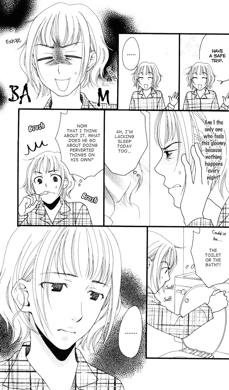 Anata ga Watashi to Kurashitara Chapter 3 page 13 - Chapter 3
