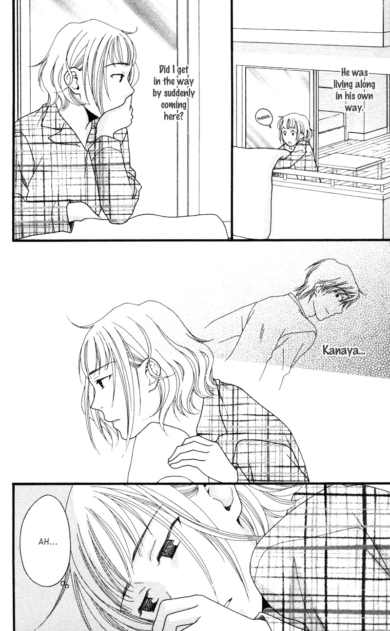 Anata ga Watashi to Kurashitara Chapter 3 page 14 - Chapter 3