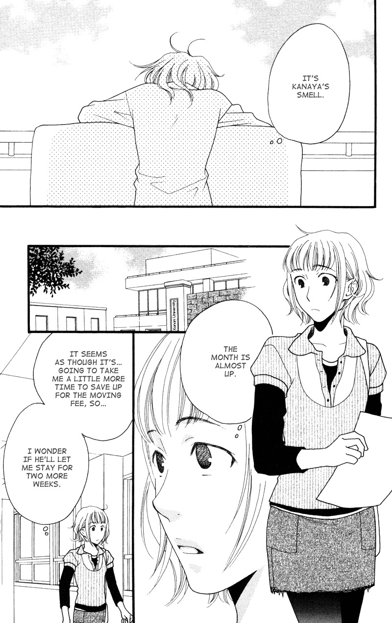 Anata ga Watashi to Kurashitara Chapter 3 page 15 - Chapter 3
