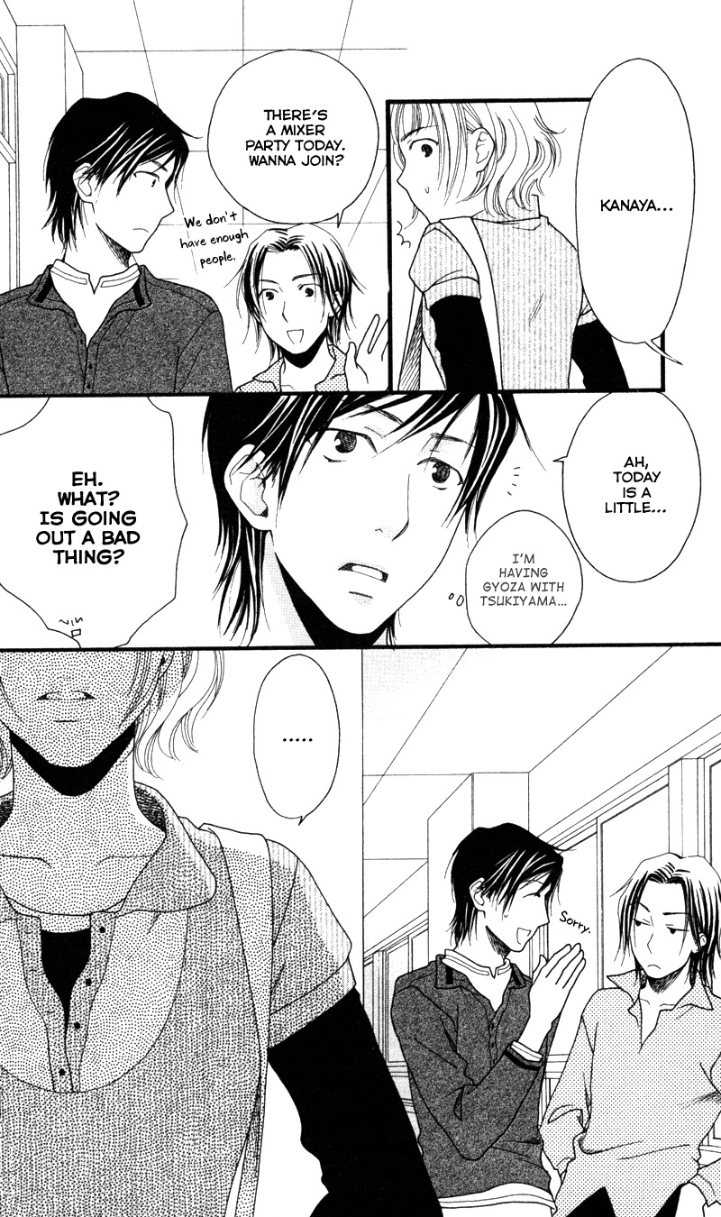 Anata ga Watashi to Kurashitara Chapter 3 page 16 - Chapter 3