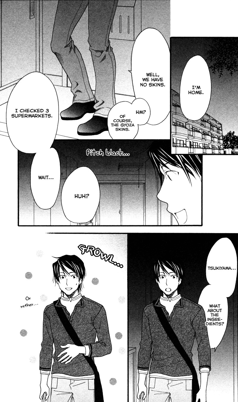 Anata ga Watashi to Kurashitara Chapter 3 page 17 - Chapter 3