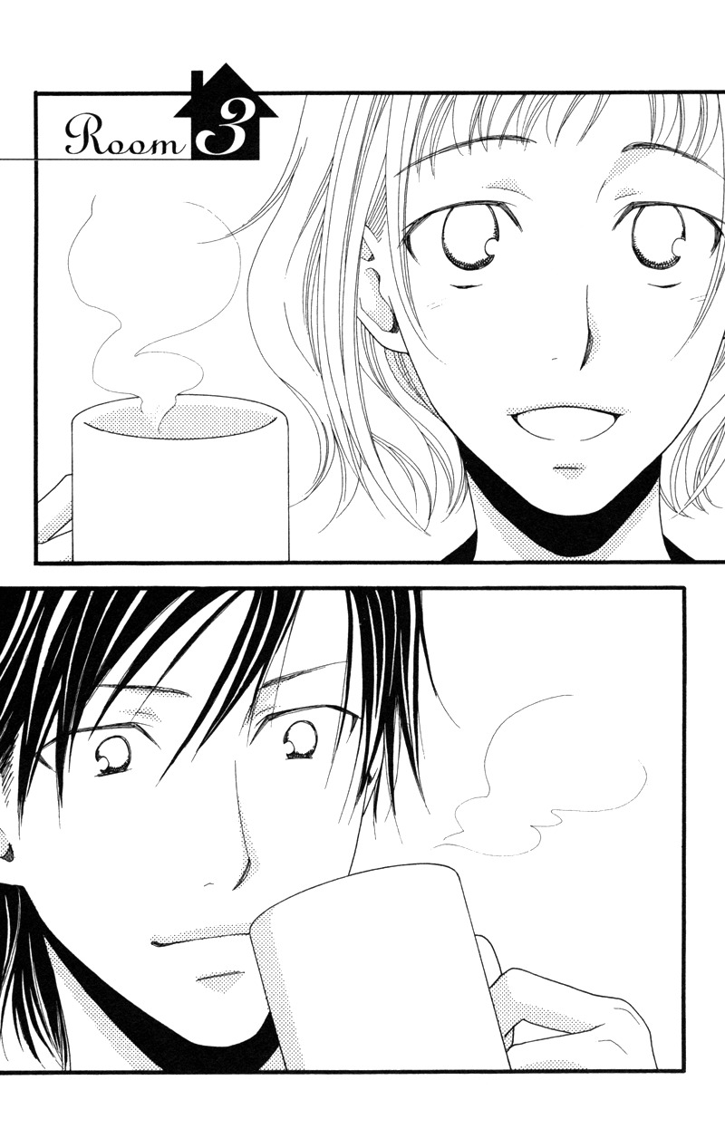 Anata ga Watashi to Kurashitara Chapter 3 page 2 - Chapter 3