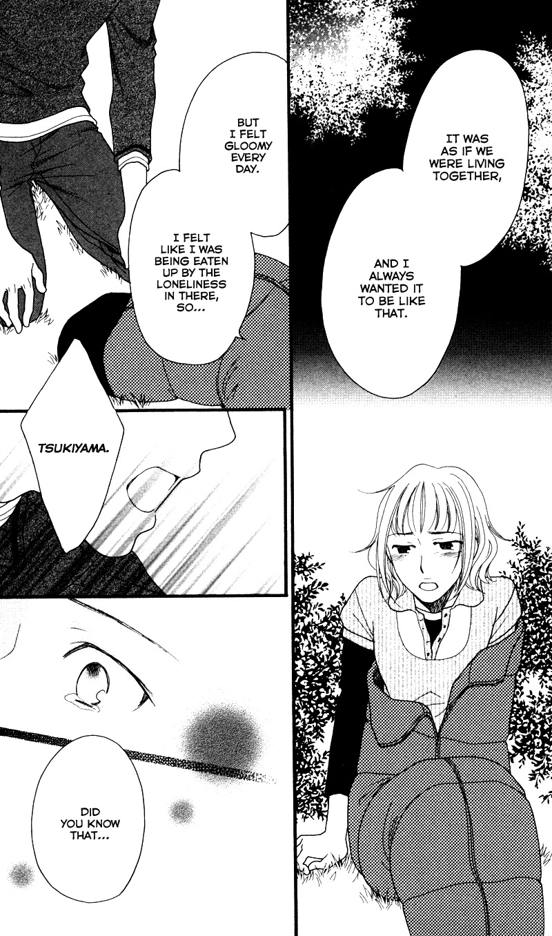 Anata ga Watashi to Kurashitara Chapter 3 page 23 - Chapter 3