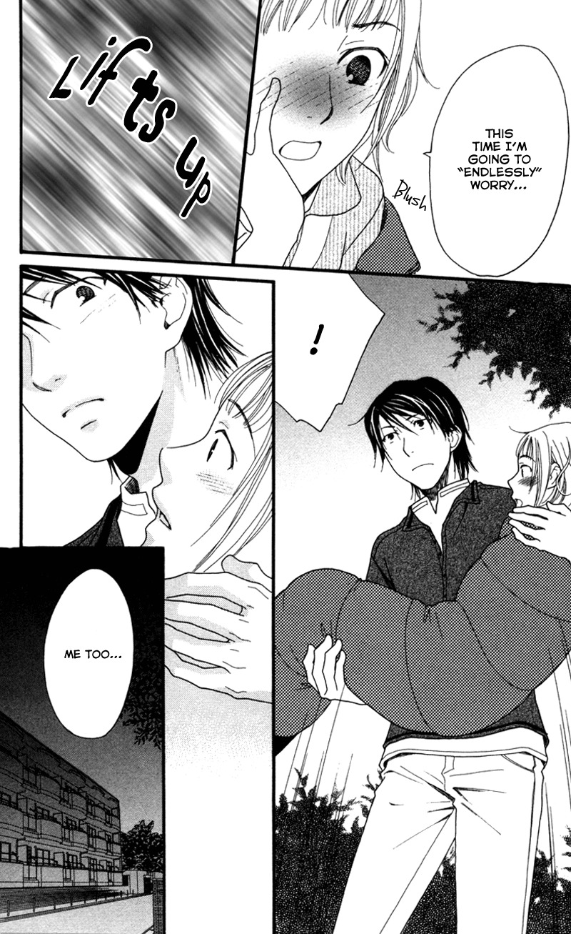Anata ga Watashi to Kurashitara Chapter 3 page 26 - Chapter 3