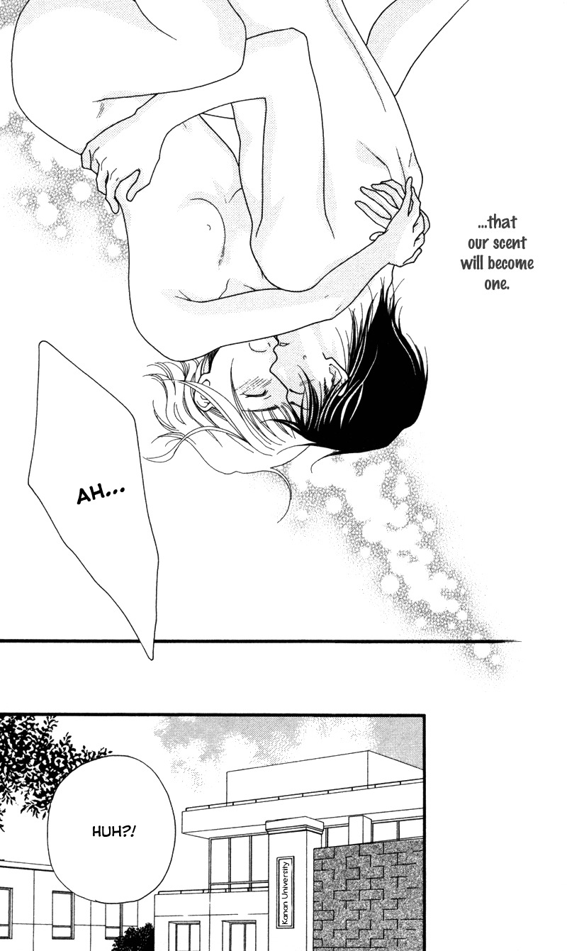 Anata ga Watashi to Kurashitara Chapter 3 page 31 - Chapter 3