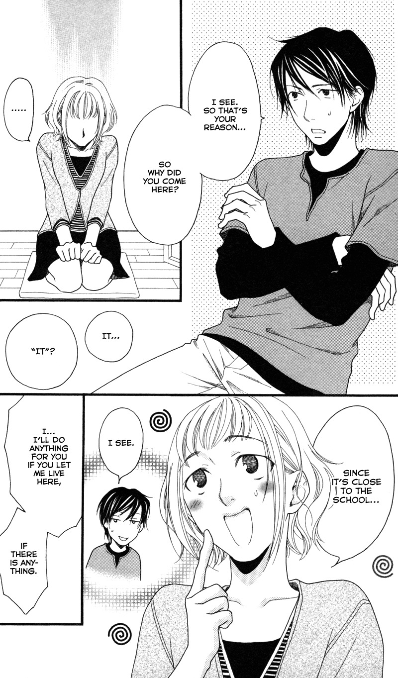 Anata ga Watashi to Kurashitara Chapter 3 page 4 - Chapter 3