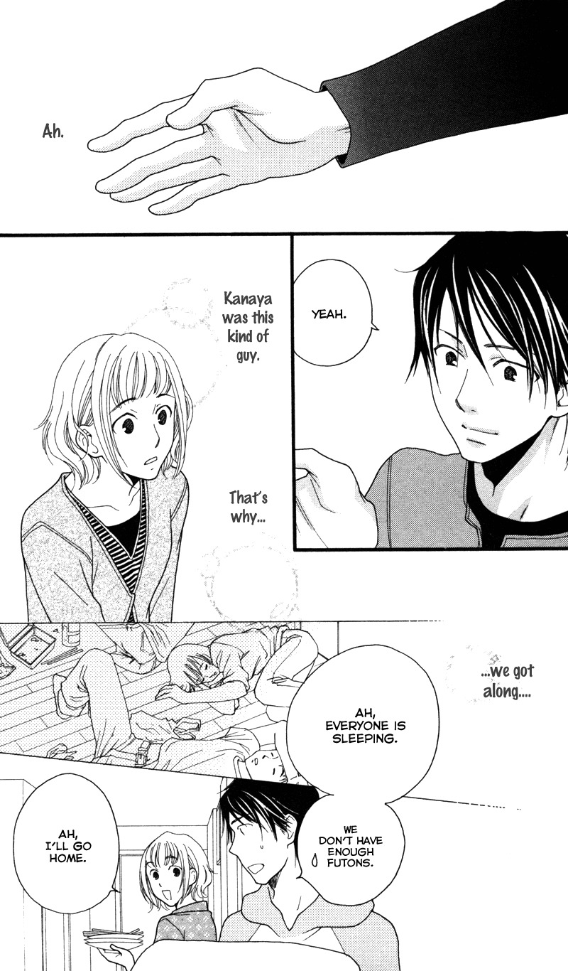 Anata ga Watashi to Kurashitara Chapter 3 page 6 - Chapter 3