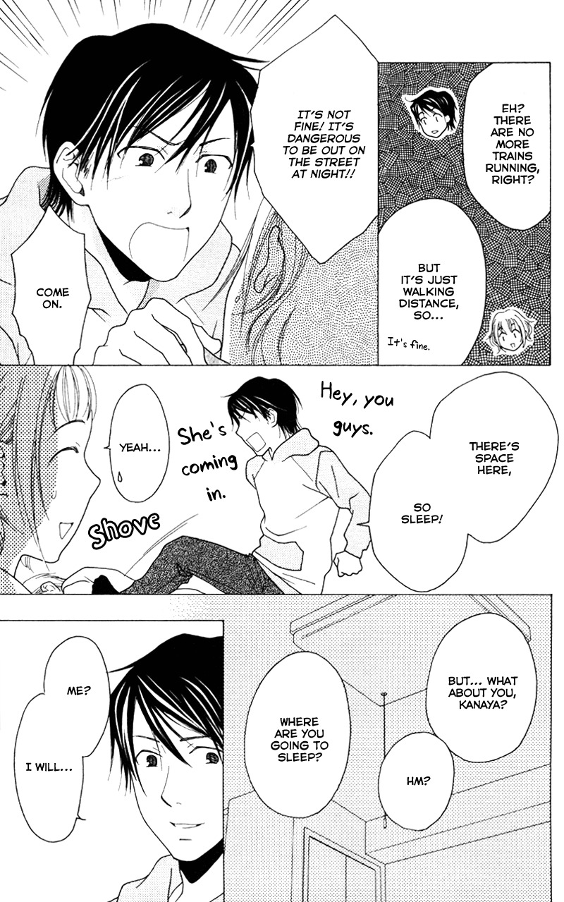 Anata ga Watashi to Kurashitara Chapter 3 page 7 - Chapter 3