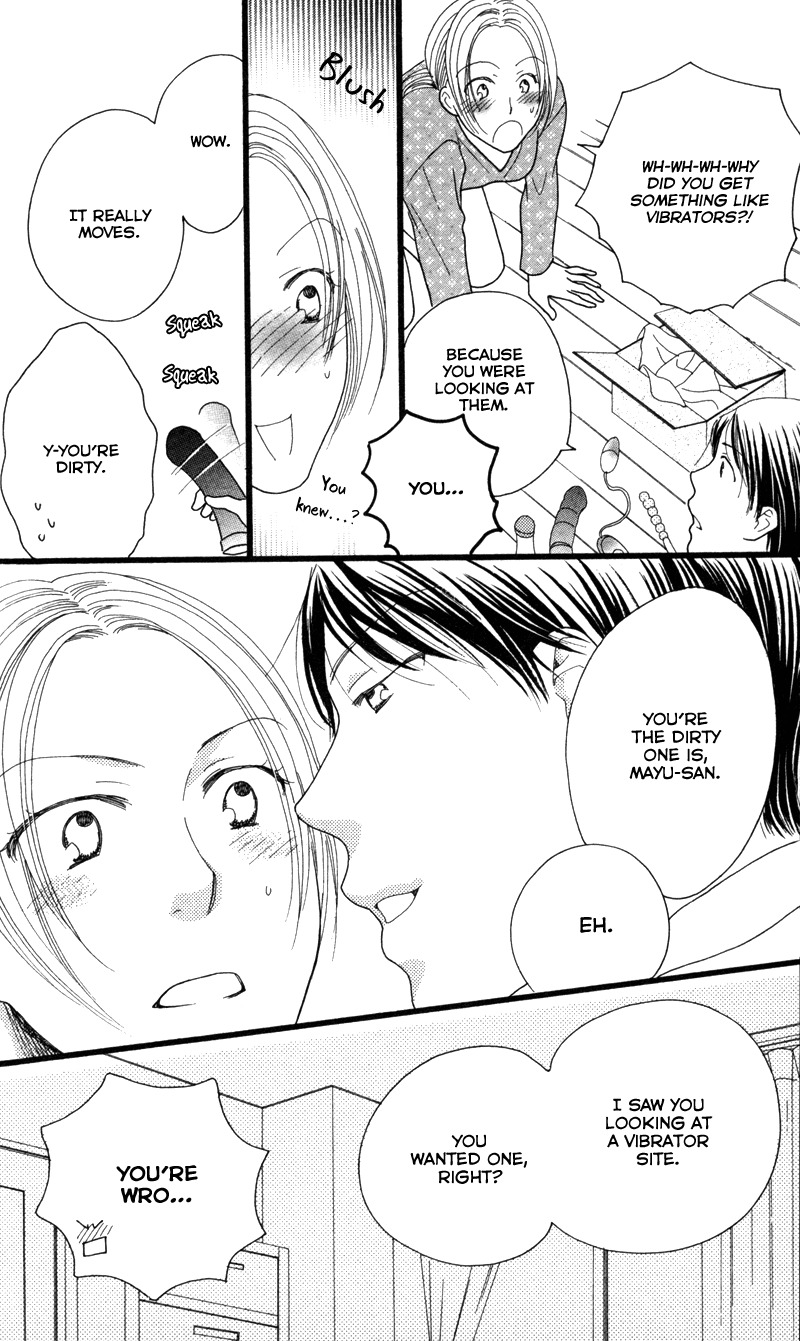 Anata ga Watashi to Kurashitara Chapter 4 page 12 - Chapter 4