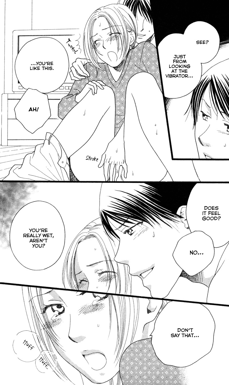 Anata ga Watashi to Kurashitara Chapter 4 page 13 - Chapter 4