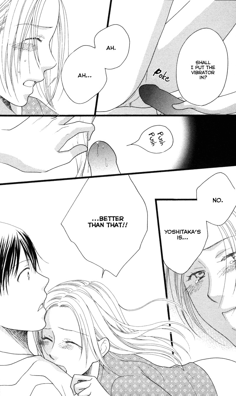 Anata ga Watashi to Kurashitara Chapter 4 page 14 - Chapter 4