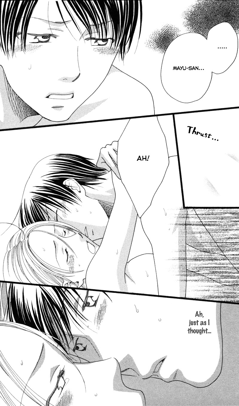 Anata ga Watashi to Kurashitara Chapter 4 page 15 - Chapter 4