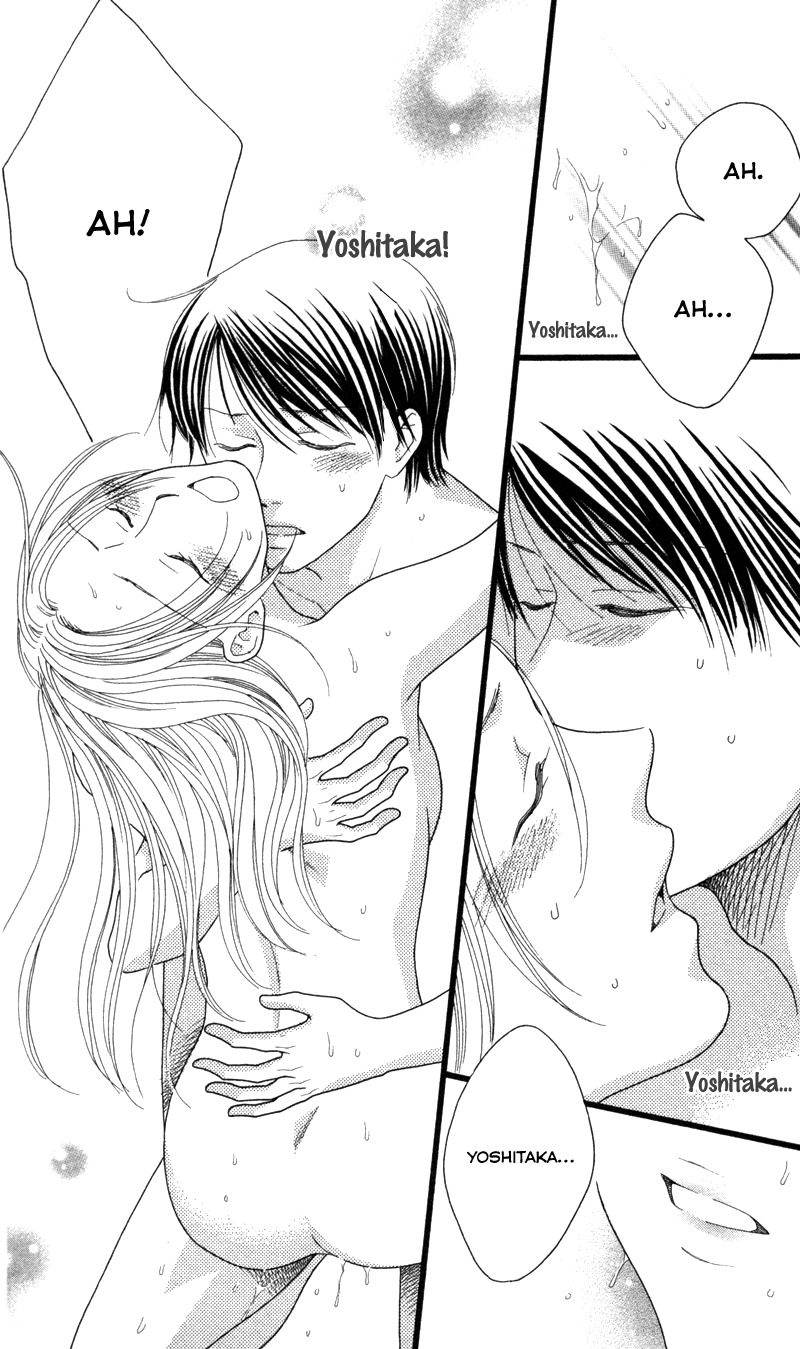 Anata ga Watashi to Kurashitara Chapter 4 page 17 - Chapter 4
