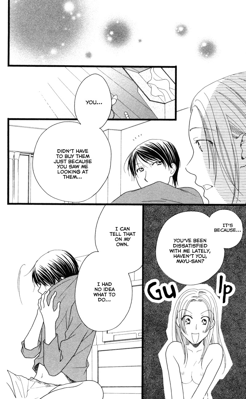 Anata ga Watashi to Kurashitara Chapter 4 page 18 - Chapter 4