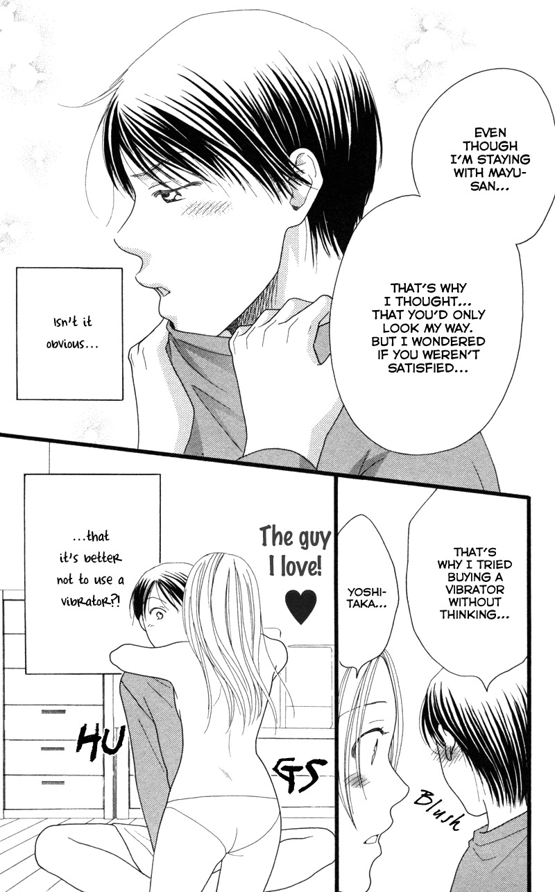 Anata ga Watashi to Kurashitara Chapter 4 page 19 - Chapter 4