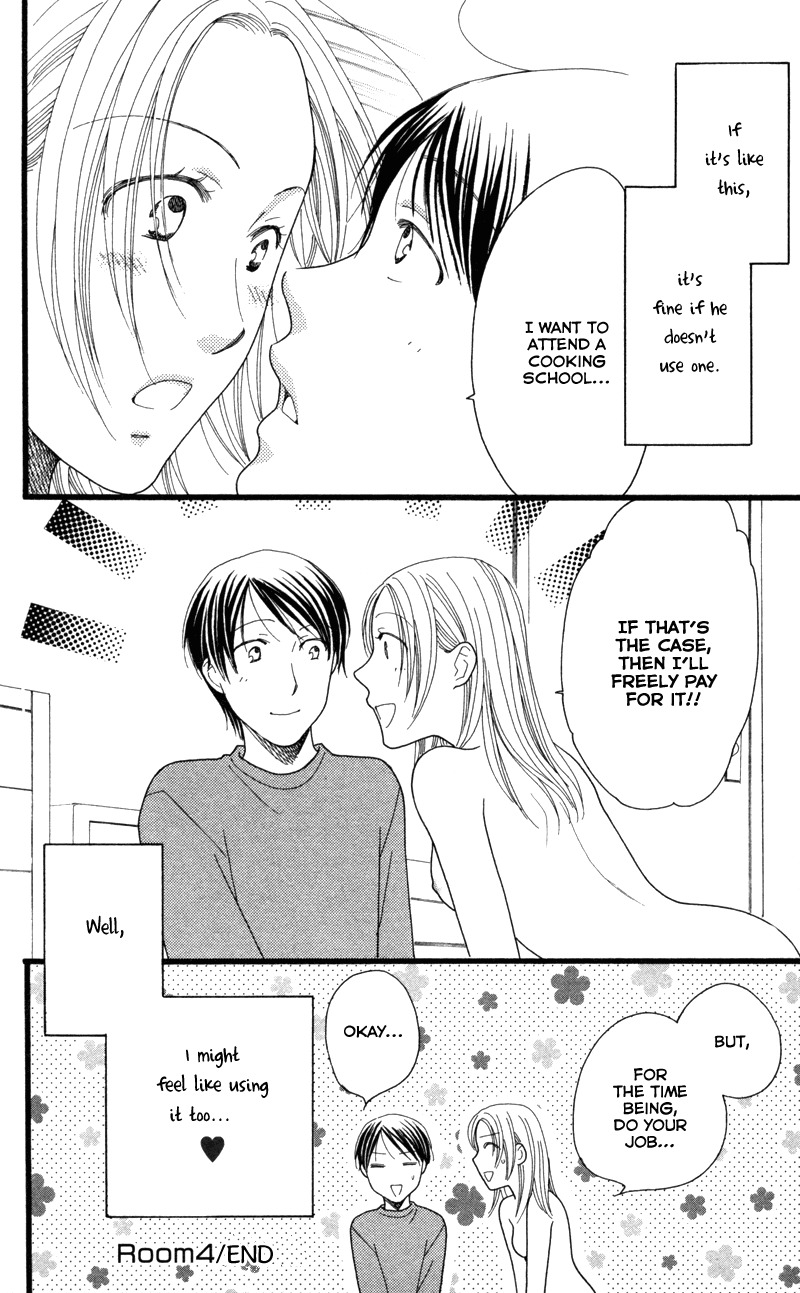 Anata ga Watashi to Kurashitara Chapter 4 page 20 - Chapter 4