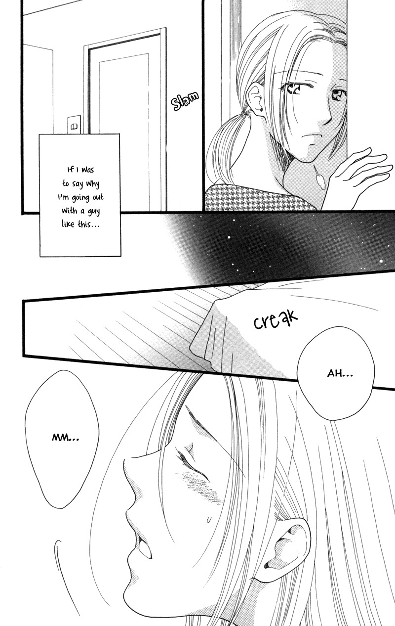 Anata ga Watashi to Kurashitara Chapter 4 page 6 - Chapter 4