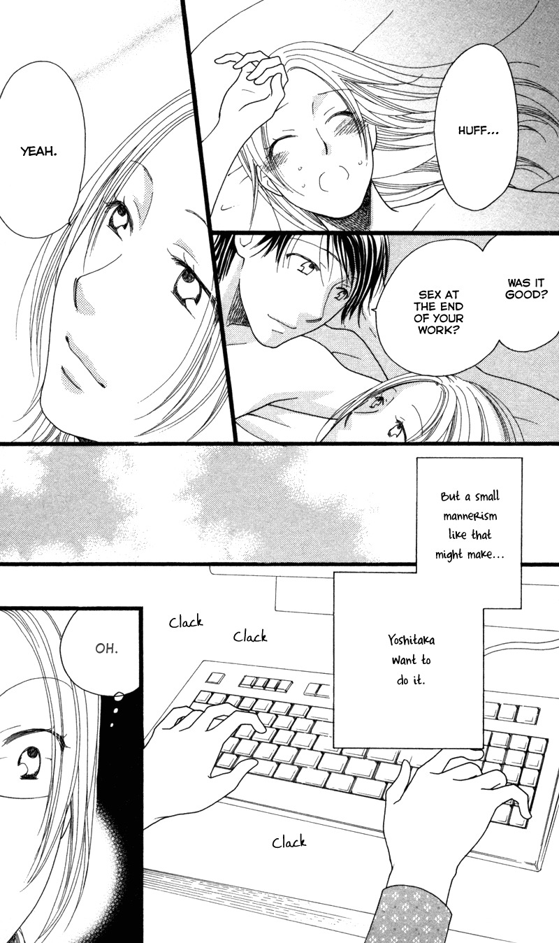 Anata ga Watashi to Kurashitara Chapter 4 page 9 - Chapter 4