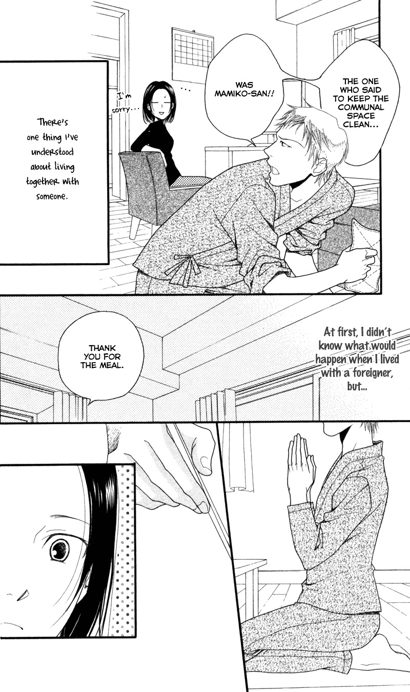 Anata ga Watashi to Kurashitara Chapter 5 page 12 - Chapter 5