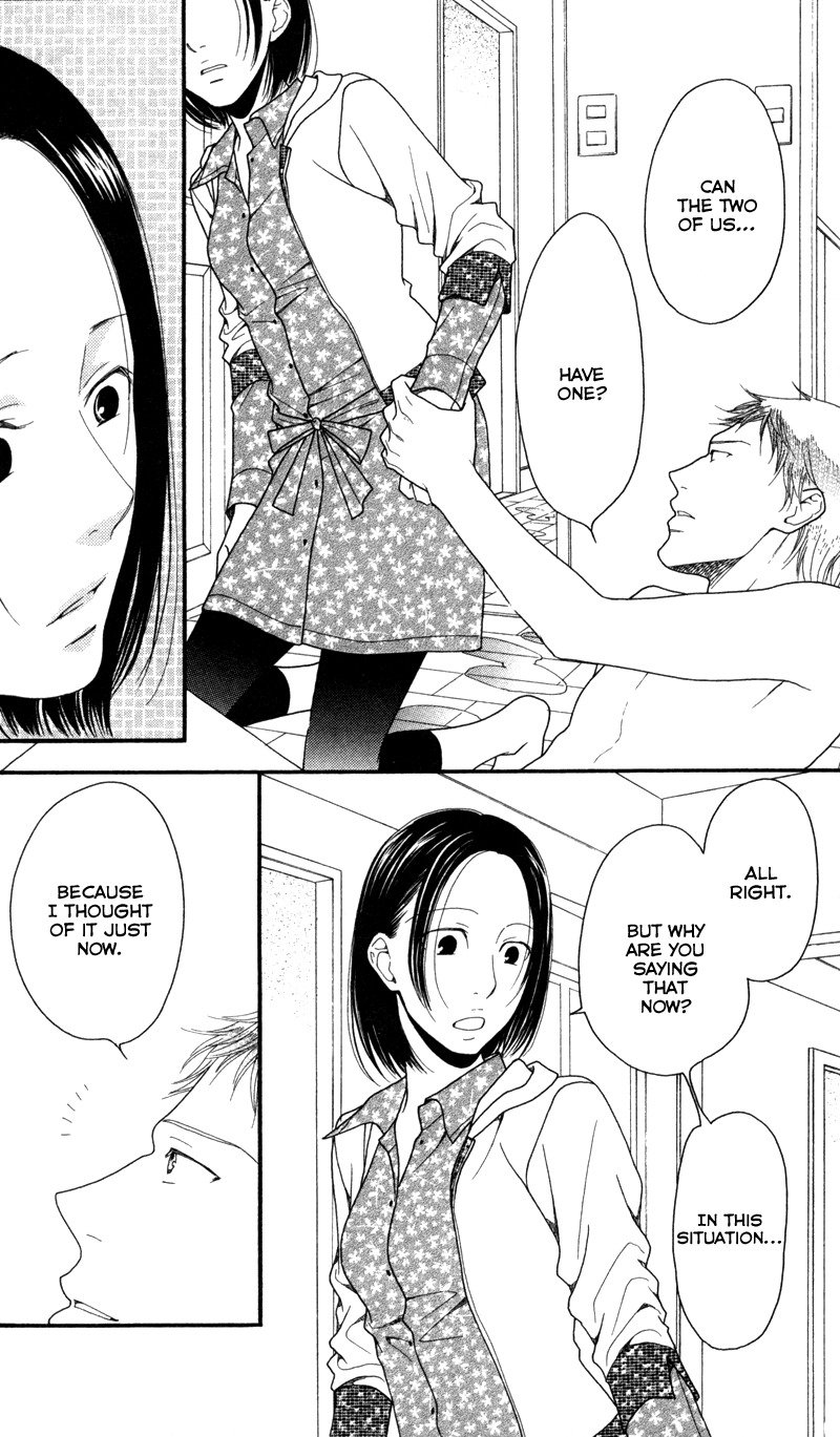 Anata ga Watashi to Kurashitara Chapter 5 page 16 - Chapter 5