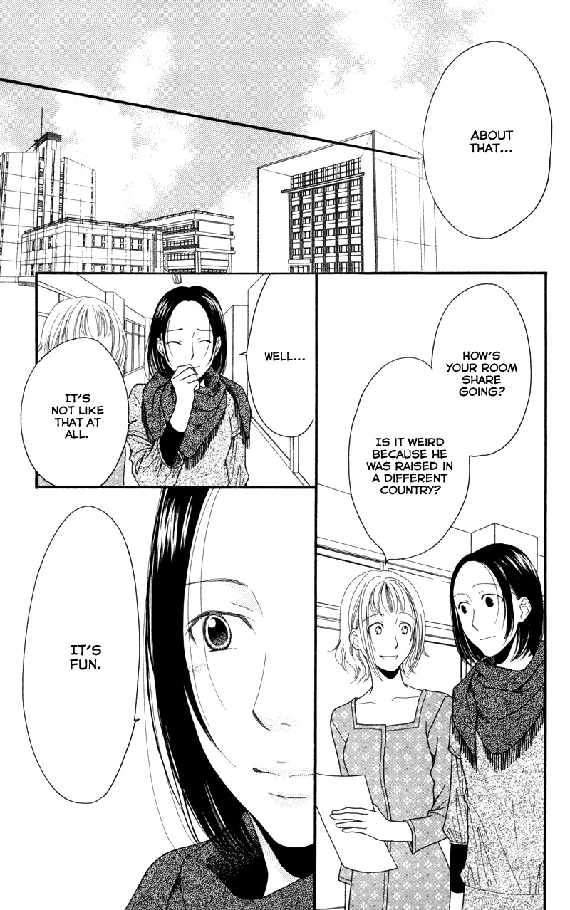 Anata ga Watashi to Kurashitara Chapter 5 page 19 - Chapter 5