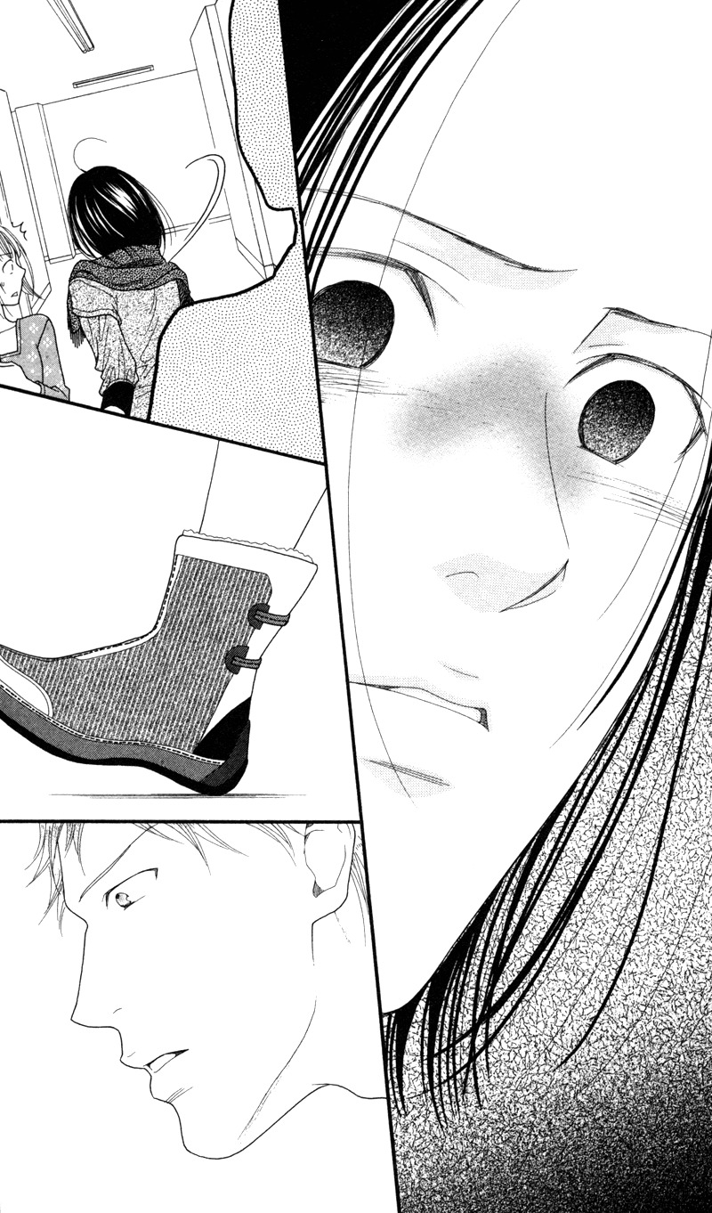 Anata ga Watashi to Kurashitara Chapter 5 page 21 - Chapter 5