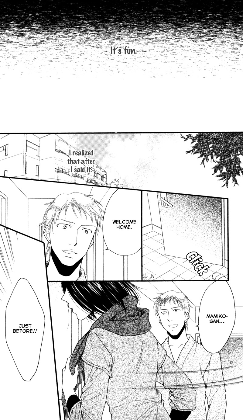 Anata ga Watashi to Kurashitara Chapter 5 page 22 - Chapter 5