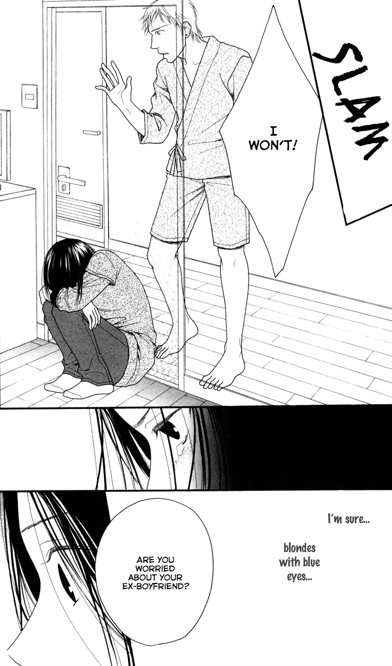Anata ga Watashi to Kurashitara Chapter 5 page 24 - Chapter 5