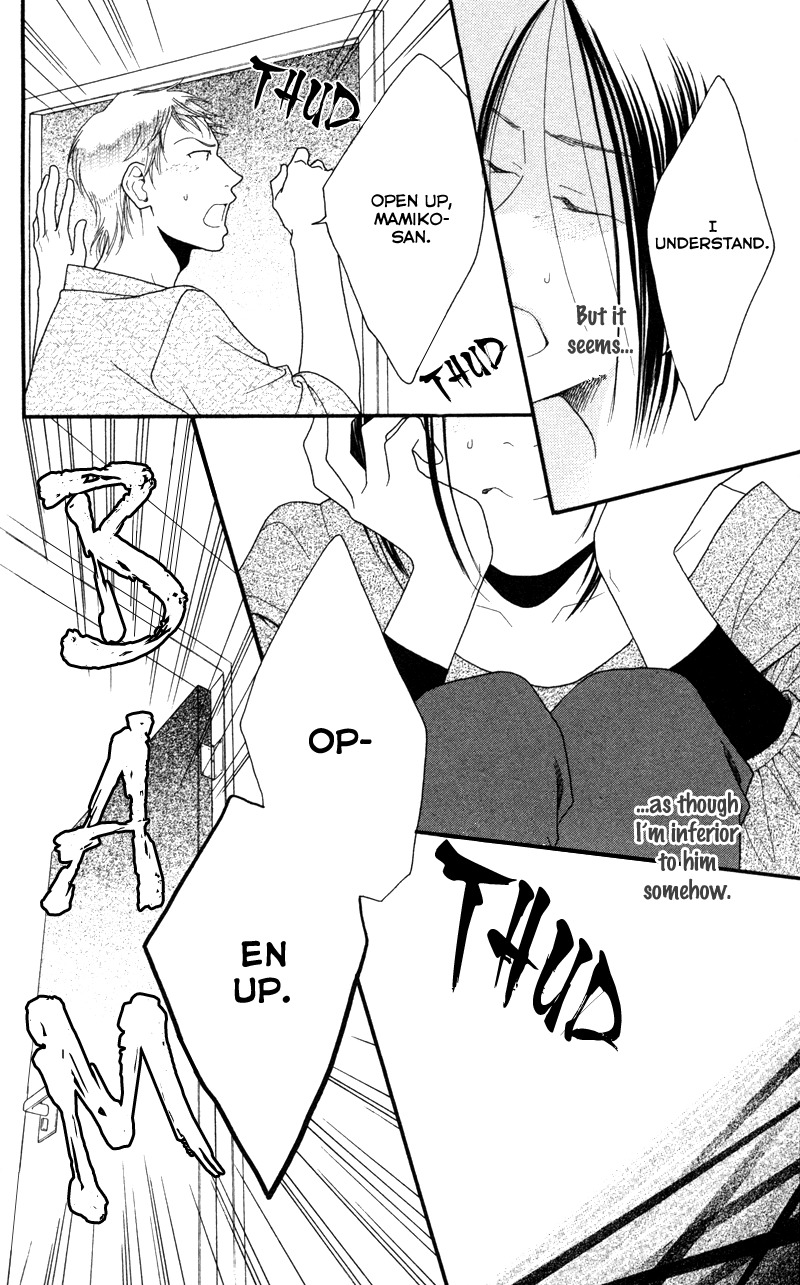 Anata ga Watashi to Kurashitara Chapter 5 page 26 - Chapter 5