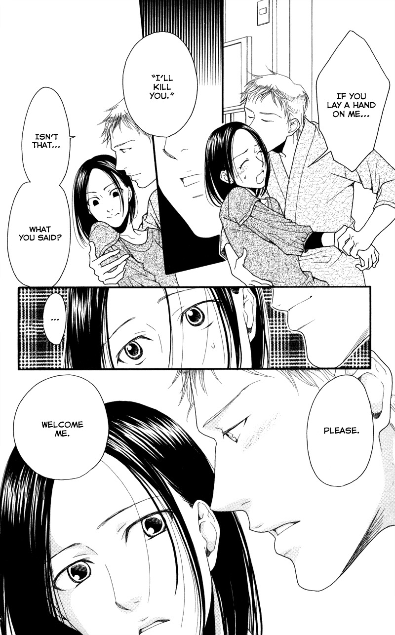 Anata ga Watashi to Kurashitara Chapter 5 page 28 - Chapter 5