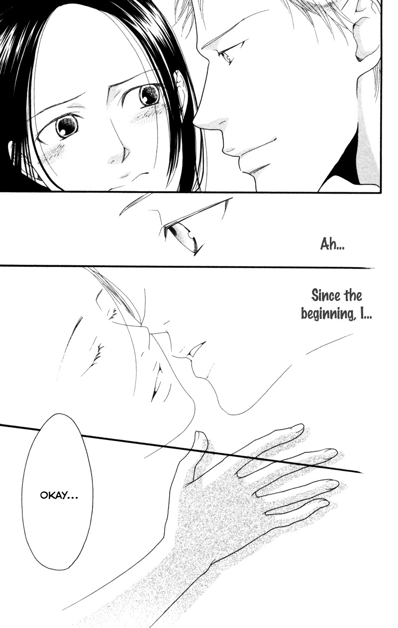 Anata ga Watashi to Kurashitara Chapter 5 page 29 - Chapter 5